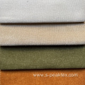 Polyester corduroy fabric Matte velvet sofa fabric